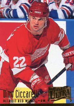 Dino Ciccarelli