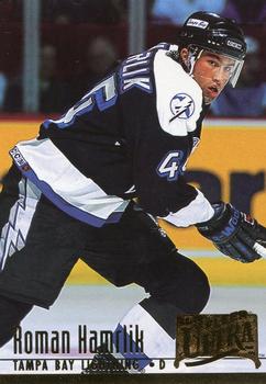 Roman Hamrlik