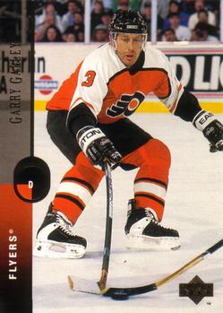 Garry Galley