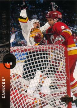 Martin Gelinas