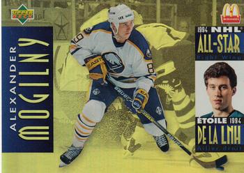 Alexander Mogilny