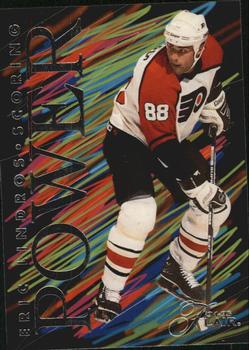 Eric Lindros