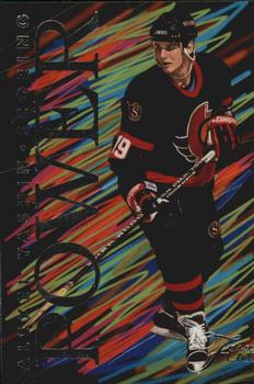 Alexei Yashin