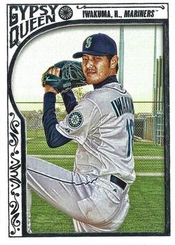 Hisashi Iwakuma