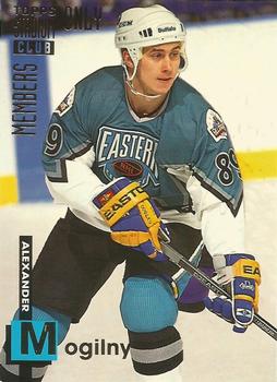Alexander Mogilny