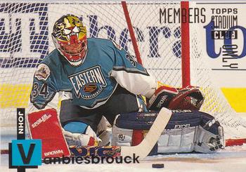 #40 John Vanbiesbrouck