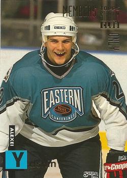 Alexei Yashin