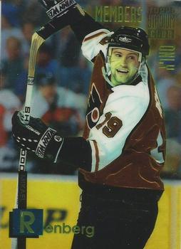 Mikael Renberg