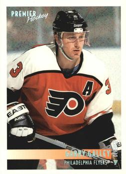 Garry Galley