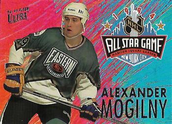Alexander Mogilny