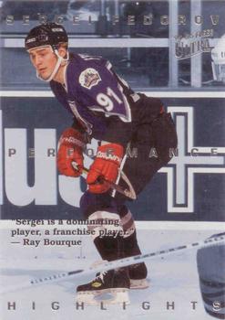 Sergei Fedorov