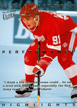 Sergei Fedorov