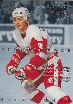 Sergei Fedorov