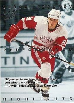 Sergei Fedorov