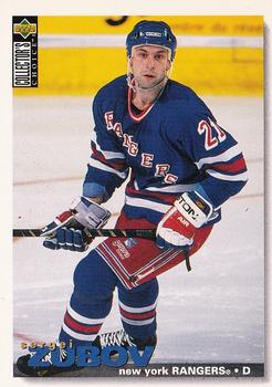 Sergei Zubov