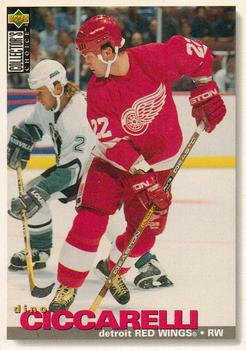 Dino Ciccarelli