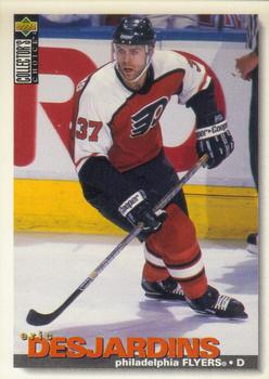 Eric Desjardins