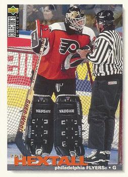Ron Hextall