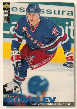 Alexei Kovalev