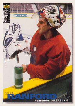 Bill Ranford