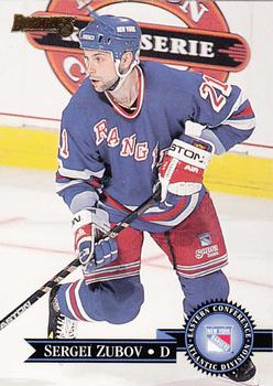 Sergei Zubov