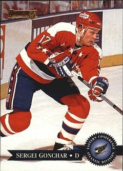 Sergei Gonchar