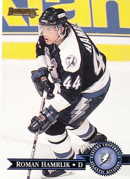 Roman Hamrlik