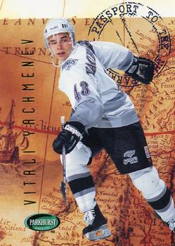 Vitali Yachmenev