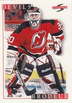 Martin Brodeur