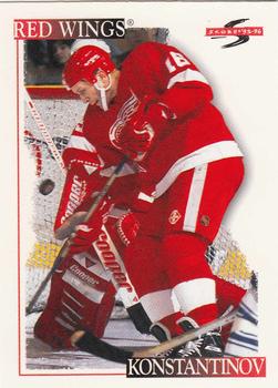 Vladimir Konstantinov