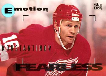 Vladimir Konstantinov