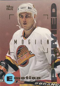Alexander Mogilny