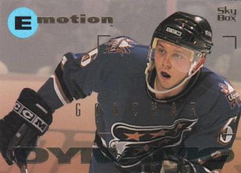 Sergei Gonchar