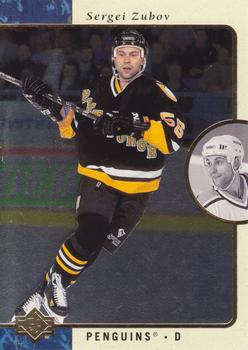 Sergei Zubov