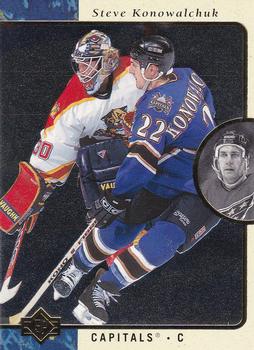 Steve Konowalchuk