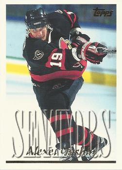 Alexei Yashin