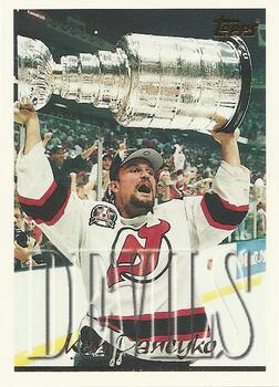 Ken Daneyko