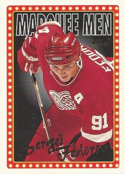 Sergei Fedorov