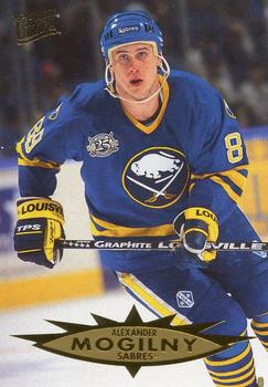 Alexander Mogilny