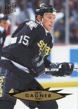 Dave Gagner