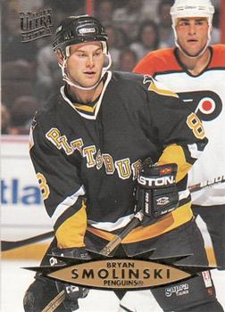 Bryan Smolinski