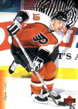 Mikael Renberg