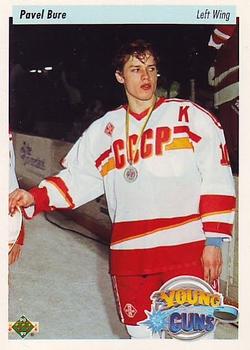 Pavel Bure