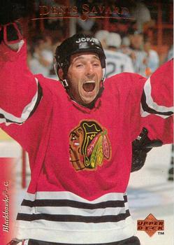 Denis Savard