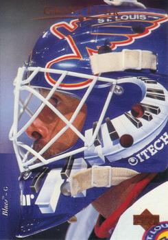 Grant Fuhr