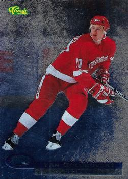 Yan Golubovsky