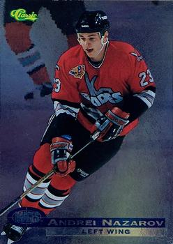 Andrei Nazarov