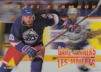Alexei Zhamnov