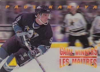 Paul Kariya