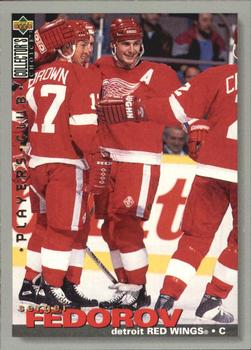 Sergei Fedorov